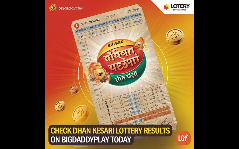 BigDaddyPlay - dhan kesari lottery result featured image