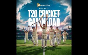 BigDaddyPlay -t20 cricket game download featured image