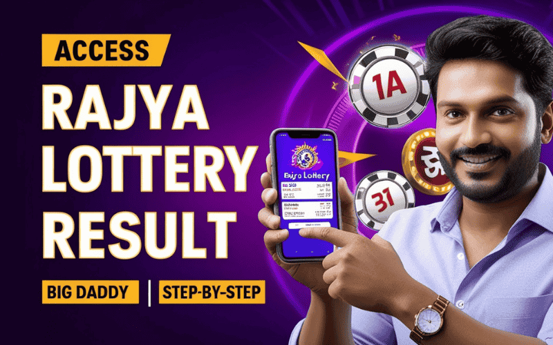 Rajya Lottery Result