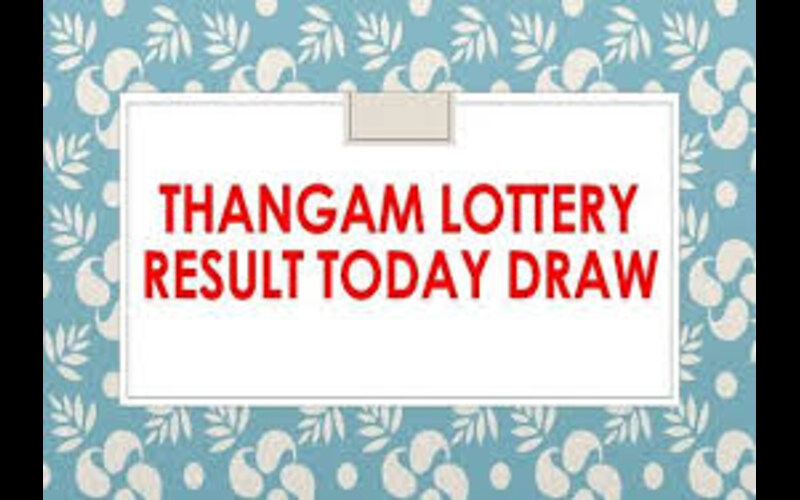 thangam lottery result featured image